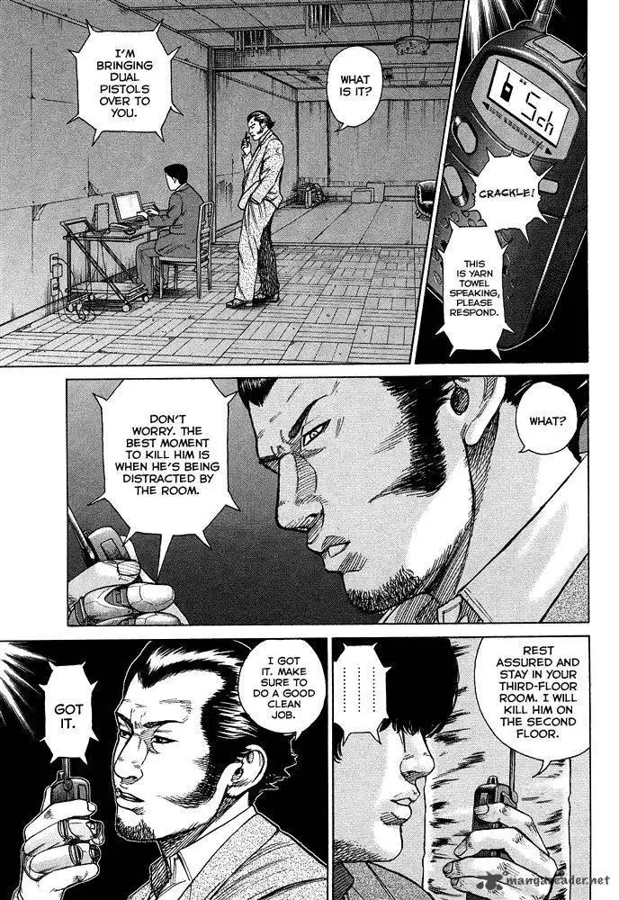 Kyou Kara Hitman Chapter 55 6